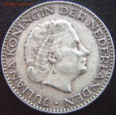 Хороший голландский серебряный гульден 1955; до 29.12_22.06 - 8513