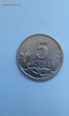 10 рублей 2011 полный раскол до 2.01.15 16.00 мск - 5kop2005_1