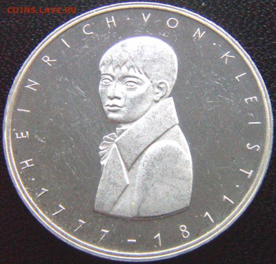 ФРГ_памятные 5 марок 1977G. Отличное серебро; до 29.12_22.28 - 9034