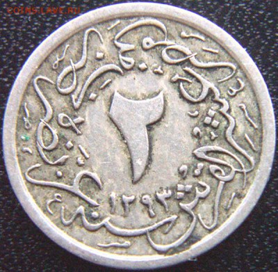 10 кырша 1904; до 29.12_22.30мск - 9033