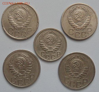 1938 год-20коп(4шт)15коп(1шт)-до 03.01.15 - SAM_4761.JPG