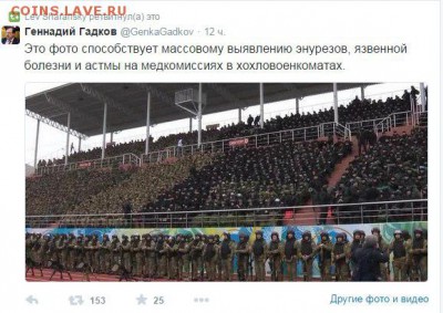 Ну а теперь про Украину - OjUof9bANcQ