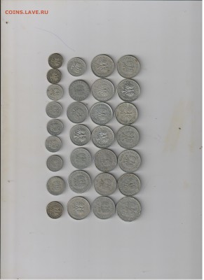 Монеты Чехословакии до 2.01.2015г  30шт - 1
