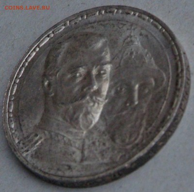 Ещё один штемпель 300 лет ДР. - DSCF0533.JPG