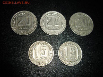 Ленин-115, Ломоносов и др. юбилейные монеты (19 шт) - tBkrexHzZIE