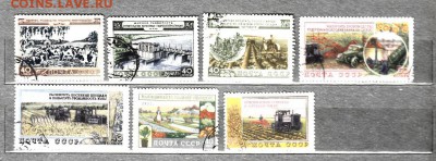 Марки СССР гашеные сельское хозяйство 1954г - 1п217
