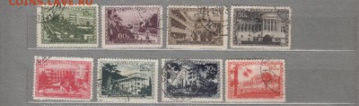 Марки СССР гашеные курорты 1939г - 1п218_0001