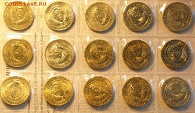 Куплю набор годовых рублей 1961-1991 - 1 30 1_c