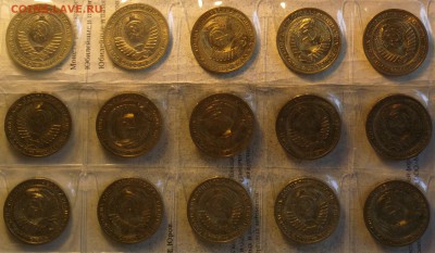 Куплю набор годовых рублей 1961-1991 - 1 30 1_cr