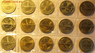 Куплю набор годовых рублей 1961-1991 - 1 30_c