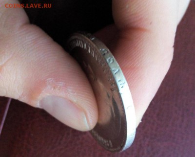 1 рубль 1901 года (ФЗ) оценка, подлинность. - _Zs8t3QZYXw