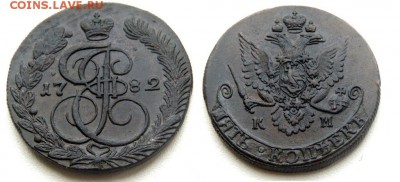 5к1782км до 4.01.15 - 5к1782км