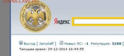 И опять - одним абзацем! - -1