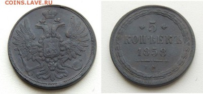 5к1858ем до 4.01.15 - 5к1858