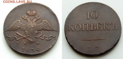 10к1838ем на до 4.01.15 - 10к1838ем на
