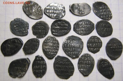 Чешуя разная 20шт., до 03.01.15 в 22.30 по Москве. - IMG_0003.JPG