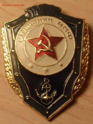 За дальний поход короткий  до 30,12,14, в 23:00 - SDC15765.JPG