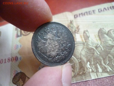 20 копеек 1864 СПБ НФ, до 02.01 в 22-10 - 20 копеек 1864 СПБ НФ XF (1000)b.JPG