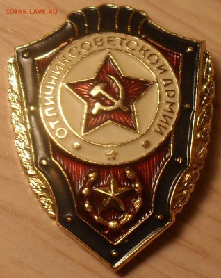 За дальний поход короткий  до 30,12,14, в 23:00 - SDC15764.JPG