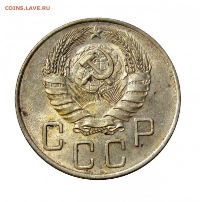 5 копеек 1938 с блеском  до 4 01 15 окончание в 22 00 - IMG_8953.JPG