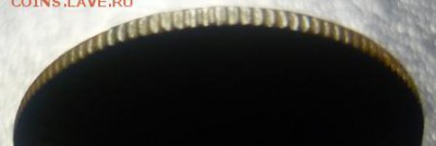 1копейка 1924г - ТКР3.JPG