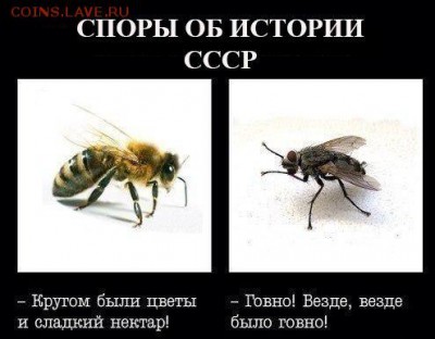 26 декабря 1991 года - день прекращения существования СССР ( - 2mmm