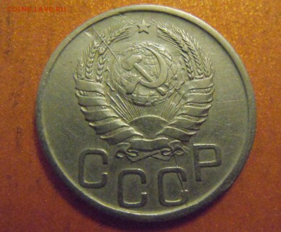 20 копеек 1941г., почти полный раскол, до 05.01.2015 в 22.00 - DSCN3357.JPG