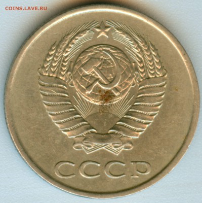 20к.1984г. определение шт. - 2084р