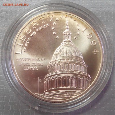 1 DOLLAR 1994 (200 ЛЕТ КАПИТОЛИЮ) до 01.01.15г., 22.00 мск. - IMG_20141223_103726