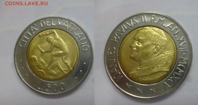 ДК Ватикан 500 лир БИМ 04.01 22.00 - Ваикан 500 лир.JPG