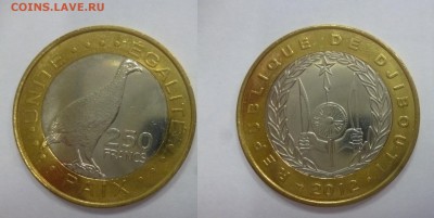 ДК Джибути 250 франков БИМ 04.01 22.00 - Джибути 250 франков.JPG