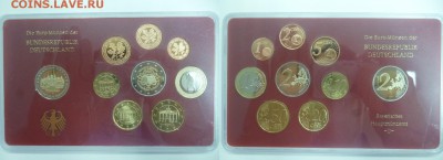 ДК Германия евро набор БИМ 2007 D 04.01 22.00 - Набор евро Германия 2007 BUNC двор D.JPG