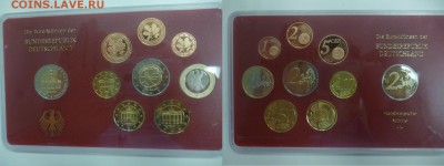 ДК Германия евро набор БИМ 2009 J 04.01 22.00 - Набор евро Германия 2009 BUNC двор J.JPG