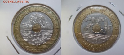 ДК Франция 20 франков Триметалл!!! Замок 04.01 22.00 - Франция 20 франков 1992 Триметал.JPG