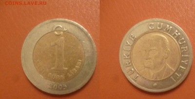 ДК Турция 1 лира 2005 БИМ 04.01 22.00 - Турция 1 лира 2005.JPG