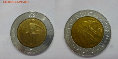 ДК Сан-Марино 500 лир 1985 БИМ 04.01 22.00 - Сан-Марино 500 лир 1985.JPG