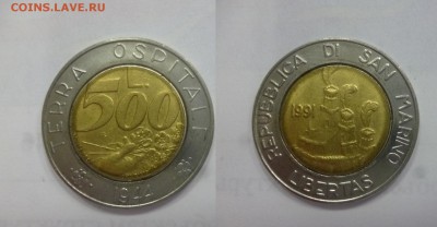 ДК Сан-Марино 500 лир 1991 БИМ Цветы 04.01 22.00 - Сан-Марино 500 лир 1991.JPG