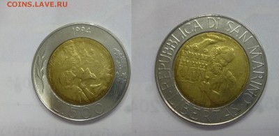 ДК Сан-Марино 500 лир 1994 БИМ 04.01 22.00 - Сан-Марино 500 лир 1994.JPG