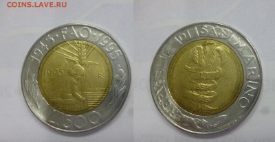 ДК Сан-Марино 500 лир 1995 БИМ ФАО 04.01 22.00 - Сан-Марино 500 лир 1995.JPG