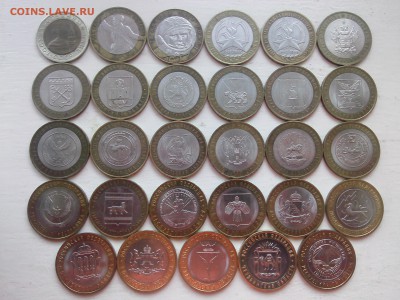 БИМЕТАЛЛ (1991-2014) события=регионы 29 шт. до 5.01.15 - IMG01102