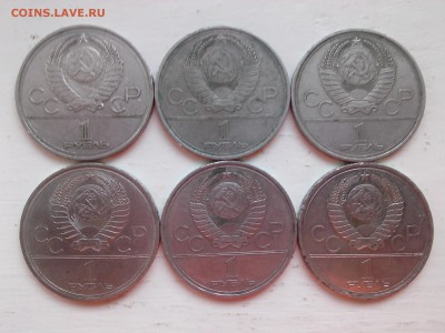 6 РУБЛЕЙ ПОСВЯЩЁННЫЕ ОЛИМПИАДЕ 80 (комплект) до 5.01.15 - IMG01126