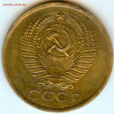 5к.1961г. определение шт. - 561а
