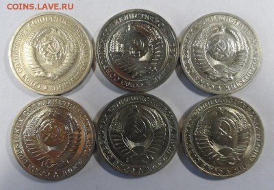 Рубли 1965,77,86,88,90,91гг  до 30.12.14г. в 22:00 по МСК - SAM_0190.JPG