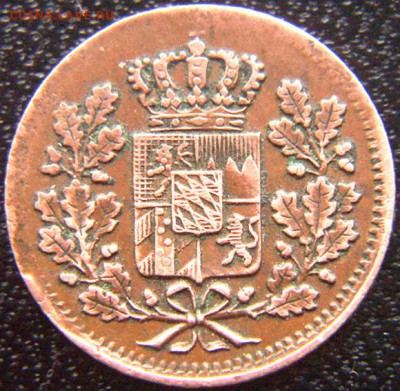 Германия. Бавария_отличный геллер 1855; до 30.12_22.06мск - 9086