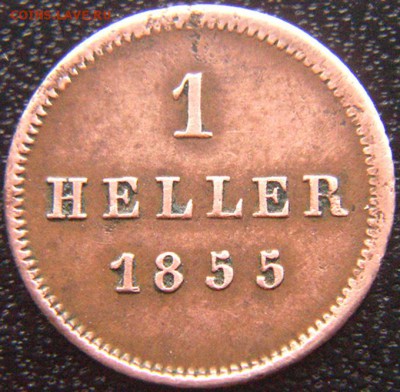 Германия. Бавария_отличный геллер 1855; до 30.12_22.06мск - 9087