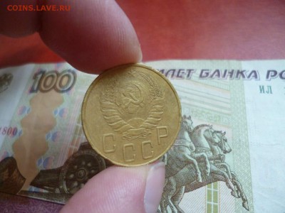 5 копеек 1939, до 02.01 в 22-10 - 5 копеек 1939 XF- (500)b.JPG
