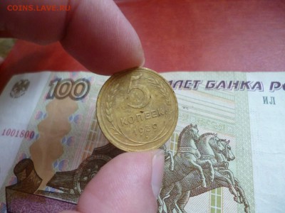 5 копеек 1939, до 02.01 в 22-10 - 5 копеек 1939 XF- (500)a.JPG