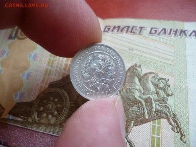 10 копеек 1929, до 02.01 в 22-10 - 10 копеек 1929 XF- (140) [V1]b.JPG