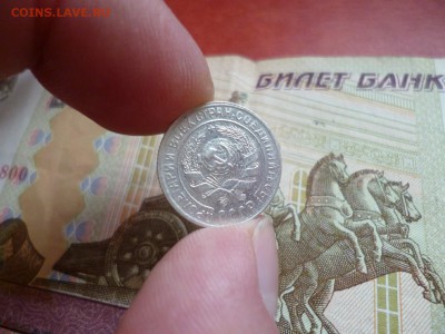 10 копеек 1930, до 02.01 в 22-10 - 10 копеек 1930 VF+ (120) [V2]b.JPG