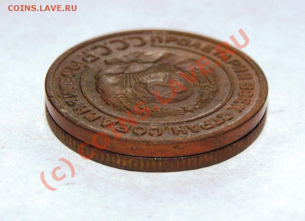 Двушки 1924 года(3шт), одна с гладким гуртом. - DSC00906.JPG